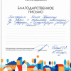 Олег