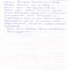 Зухра Ахмедовна
