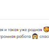 К.