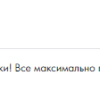 Смолякова