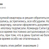 Баландин