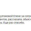 Ч.