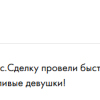 Кильдякова
