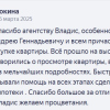 Мокина