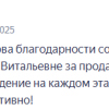 Ч.