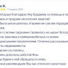 Ж.