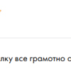 Дергунов