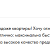Метелькова