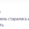 Selyakov