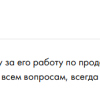 zefirkavshoc