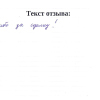 Светлана Валентиновна