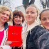 Юлия Борисовна