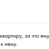 Дубинин