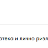 Зорин