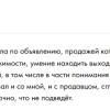 ХХХ