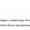 Яркина