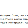 Звегинцев