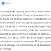 Катерина